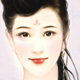 萧婵游