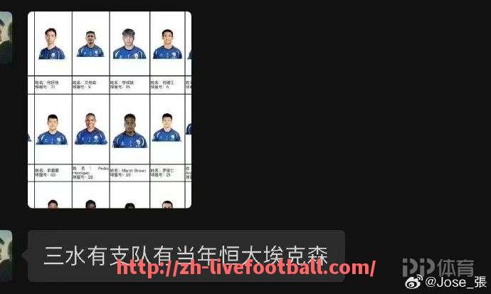 足球直播-1990年NBA选秀：回顾1990年NBA选秀大会的精彩选秀与球员